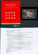 'Caltex StarCard' Fuel Card