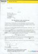 'Telecom Cellular Secretary' Memo