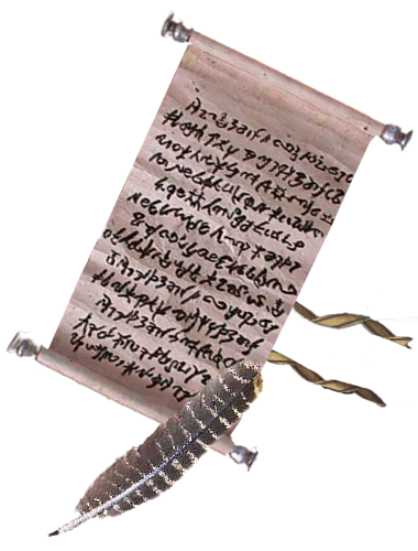 Sappho Scroll from 'MHR'